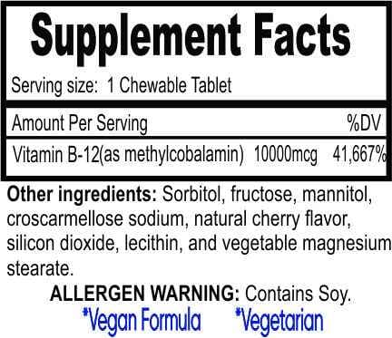 Vitamin B-12 